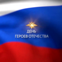 "������ �����������"