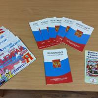 ��������� ����� �����������