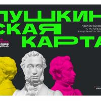 ���������� �����