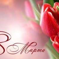 ���� ������ ��� ������� ���