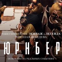 ����� ������ ��������� � ����������������