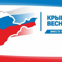 ����� ��������� ���� �������