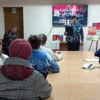 "����� ����� - ������"