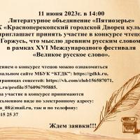 ������� ������ ��������, ��� ����� ������� ������� ������