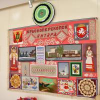 ����� ���������� ������������