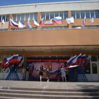 ����� ����������� �������� � ������ ������