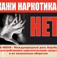 26 ���� - ������������� ���� ������ �� ���������������� �������������� ���������� � �� ���������� ��������