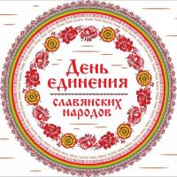 ���� ������ �������� ������.