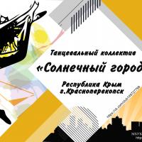 �������� ������� ������������� ���������� ���������� �����