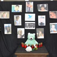 ������ �����: ���� ������ ����� � ����� ����� � ��������