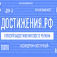 � ������ ��������� ���������������� ������ �����������.�Ի