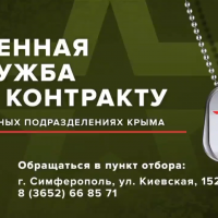 ������� ������ �� ��������� � ����������� ����� ���������� ���������