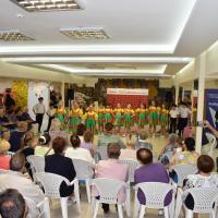 ��������� ��������, ��������, �����