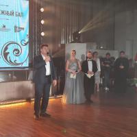 ���� ��������������� 2023