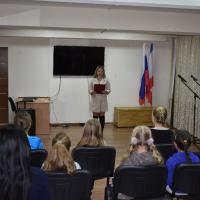 ���������������������� ������ ����� � ����� �������