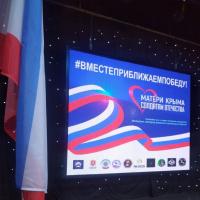 ������������ ��������� ���������� ����� �� ����������������� �������� � �.����������� ������� ���������� ������!�