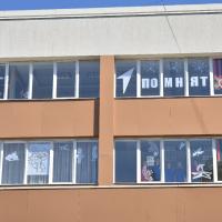 ������������� ����� ����� �������