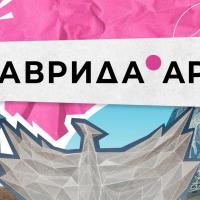 ��������� �������� ������������������ ��������� �������� ��һ.