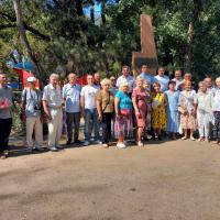 ������������� �����������, ����������� ��� ���������