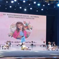 ������� ������������� ���������� ���������� �����  � ��������� ����� � ����� ����� (�. �����������)