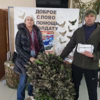 �������������� ����� ������ ������