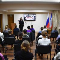 ������������ ��������� ����������� � �������� � �����������!�