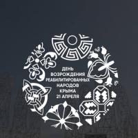 ���� ����������� ����������������� ������� �����