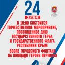 ������ �� ��� ���������������� ����� � ���������������� ����� ���������� ����