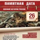 �������� ���� ������� �������