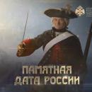 �������� ���� ������