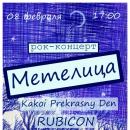 ���-������� - ���� - ��������