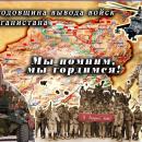 ������ ������� ���