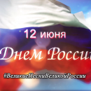 ������� �� ��� ������