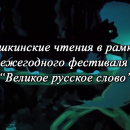 ����� �������� ������ ����������� �������