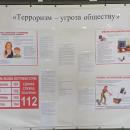 ���� ������������ � ������ � �����������