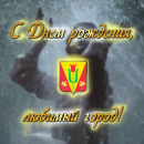 ����� ������������ � ���� ������