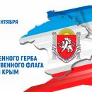 � ���� ���������������� ����� � ���������������� ����� ���������� ����