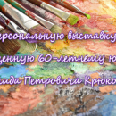 ������������ �������� ������ ������� �������