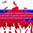 ����� ���������� �������� 