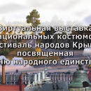 ��������� ������� �����