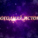 ���������������� ���������� ������� 