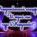 �������������� ������� 