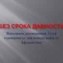 ���� ����� ��������