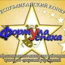 �������� ������ - 2021�