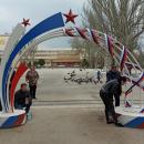 ����� � ������ ������������� ������������ � �������