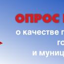 ����� � �������� �������� ��������������� � ������������� �����