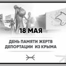 ������ ����� � ����� ������