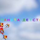 ���������� ���������, ����������� ��� ������ �����