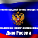 ����������� �������, ����������� ��� ������