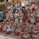 ��������� ������ ���� �������� ������